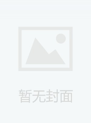 中国证券监督管理委员会公告杂志